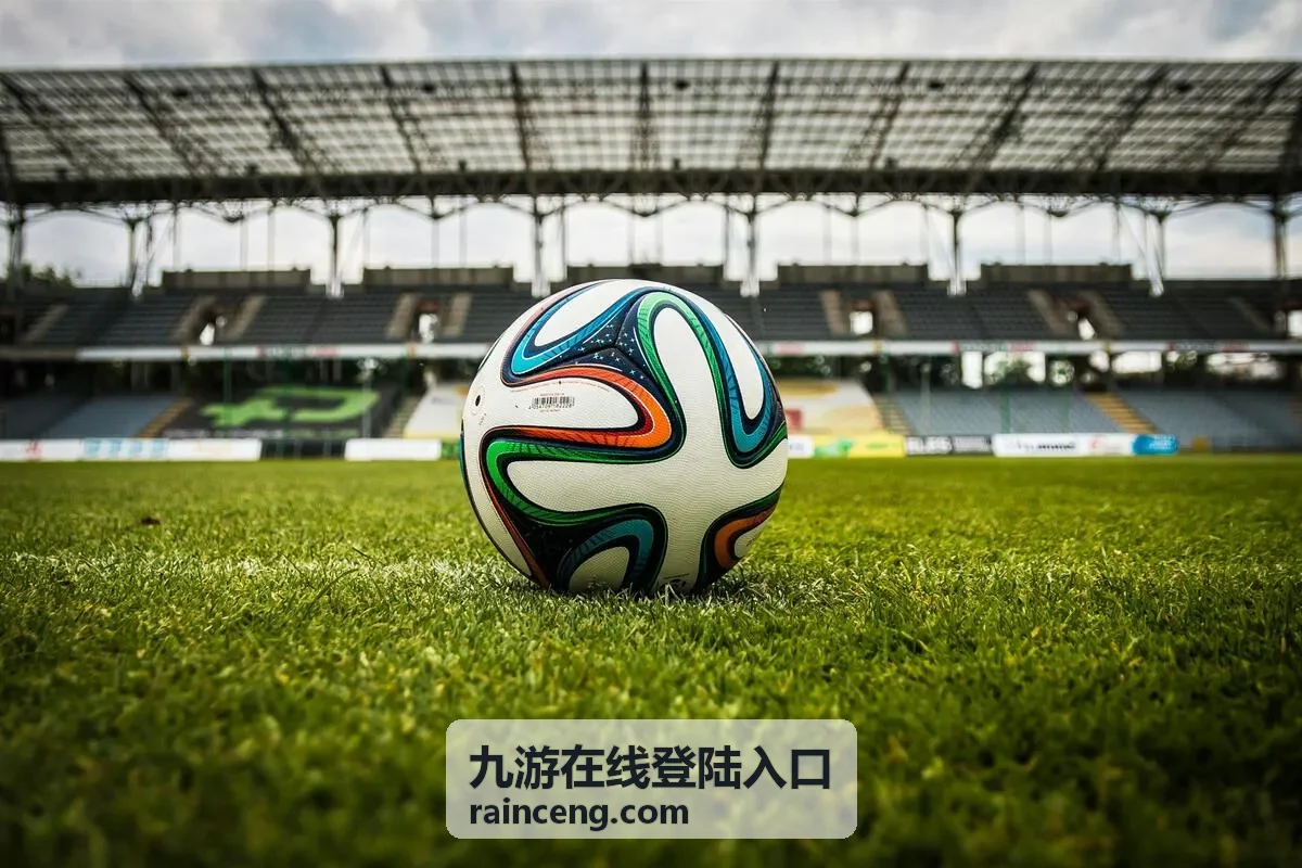 九游在线登陆入口常见问题解答页面背景图