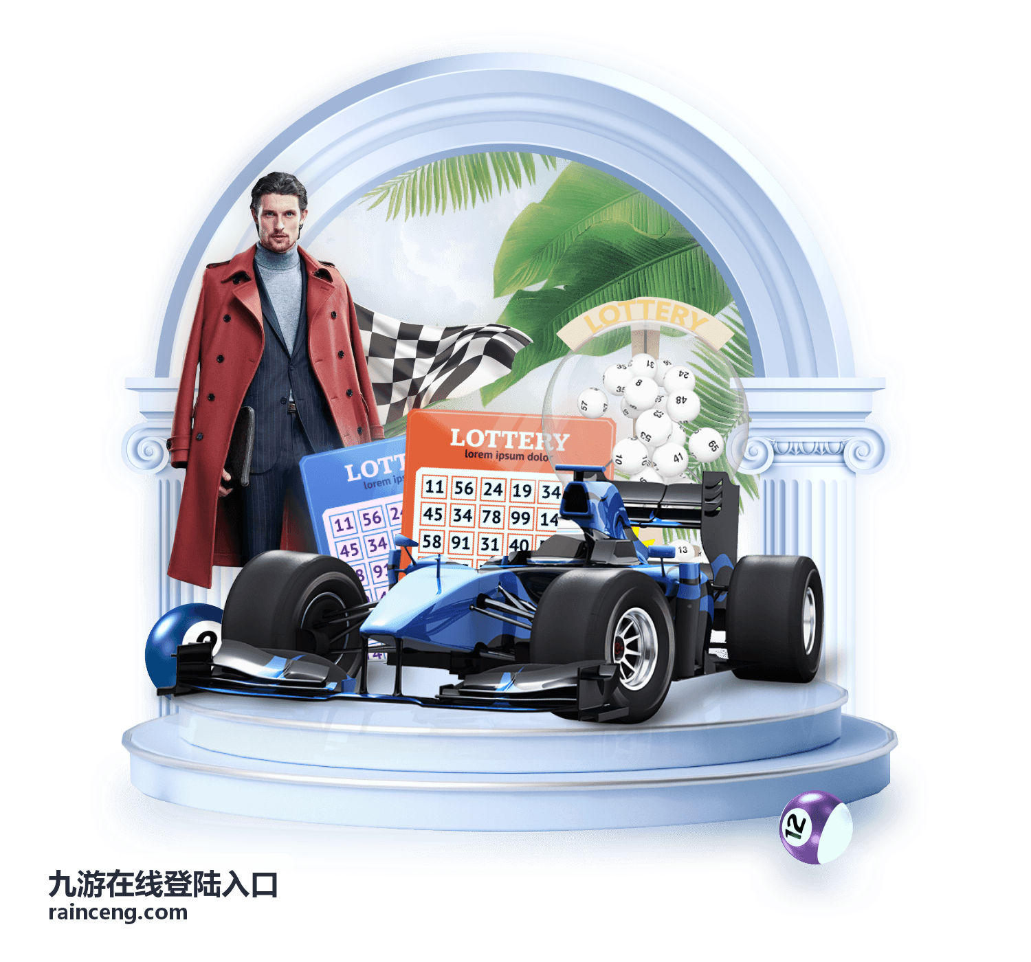 九游在线登陆入口操作界面的核对示意
